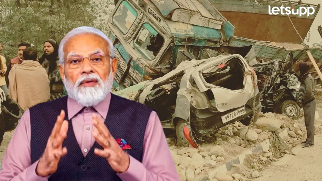 Narendra Modi (4)