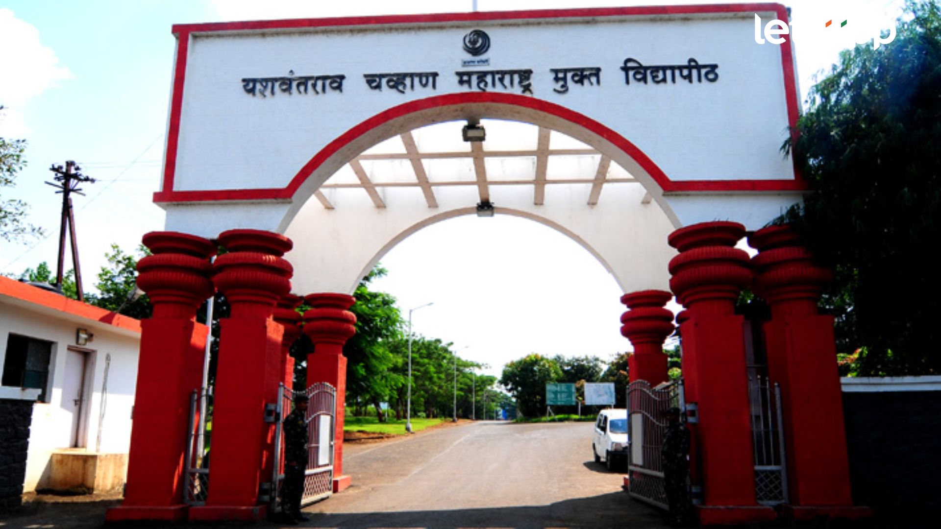नाशिक : मुक्त विद्यापीठातील राम मंदिराचा कार्यक्रम वादात : पुरोगामी विचारवंतांची सडकून टीका Nashik