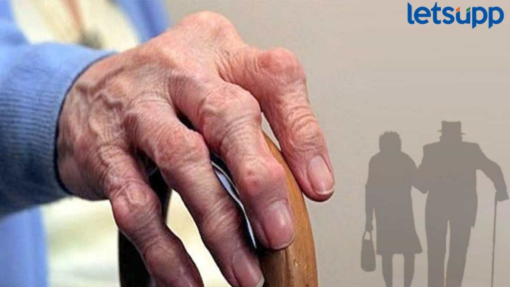 वृद्धांसाठी आनंदाची बातमी! अतिवृद्धांची पेन्शन वाढणार; राज्यसरकारचा महत्त्वपूर्ण निर्णय