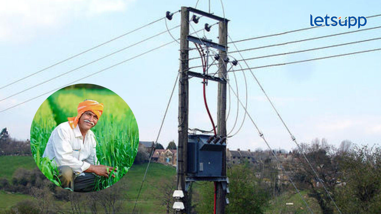 Government Schemes : एक शेतकरी एक डीपी योजनेचा लाभ कोणाला अन् कसा घेता येईल? One Farmer One Dp