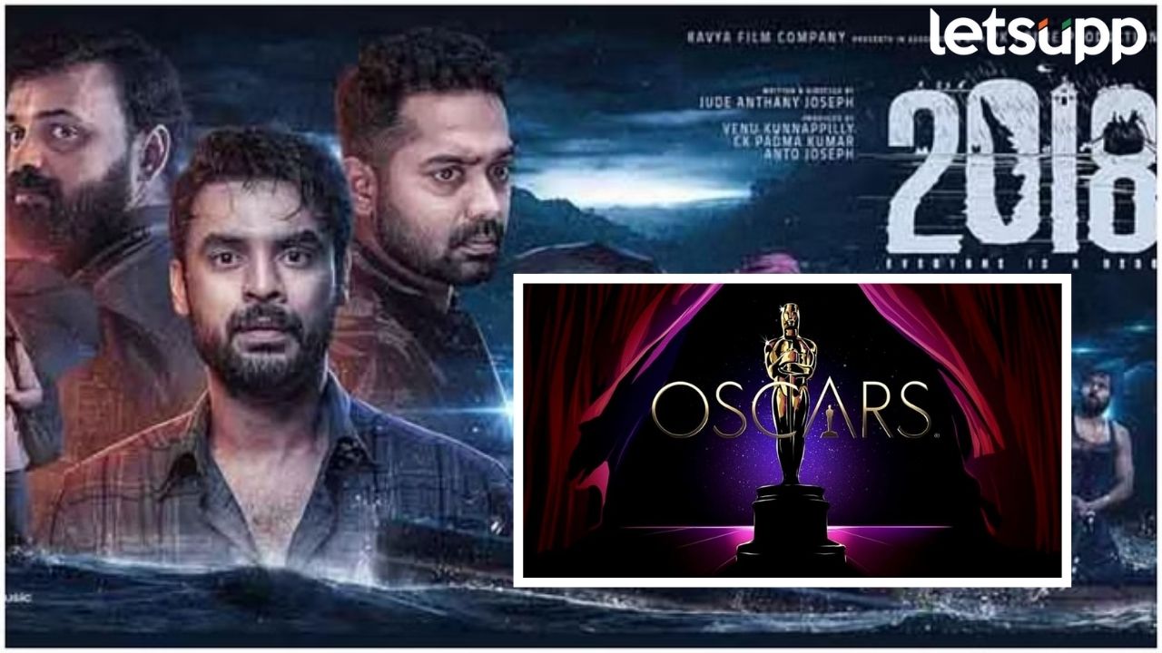 Oscar 2024 मधून ‘2018 : एव्हरीवन इज हिरो’ बाहेर; एकाही भारतीय चित्रपटाला नामांकन नाही, चाहते नाराज