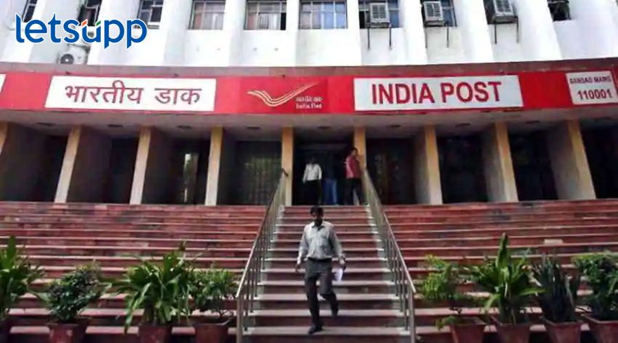 Post Office Bill