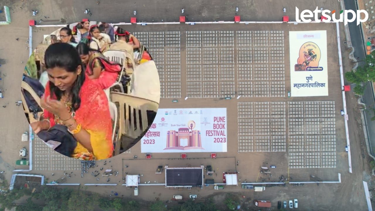 Pune : एकाचवेळी तीन हजार पालकांनी पाल्यांना सांगितली गोष्ट; चीनचा विक्रम मोडत अनोखा विक्रम