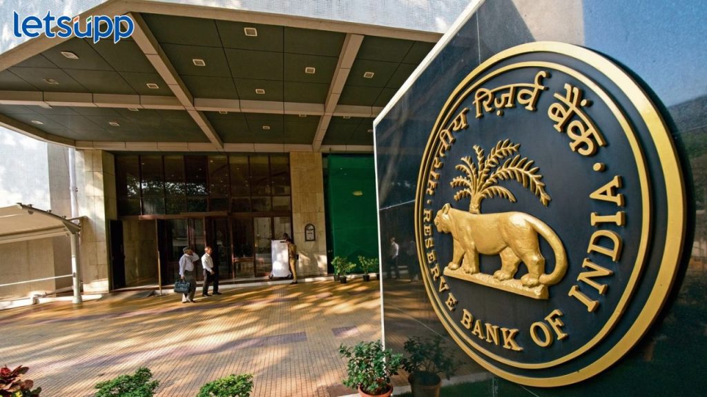 RBI