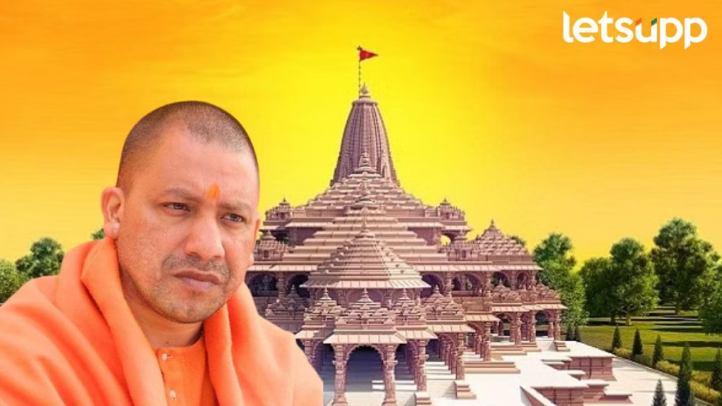 Ram Mandir Ayodhya Manidr