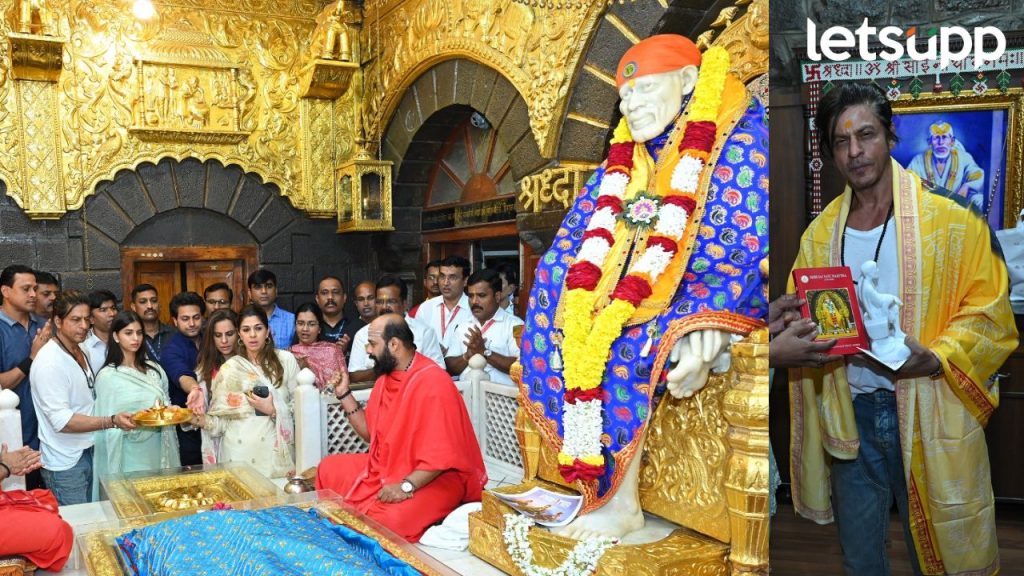 डंकीच्या प्रदर्शनाआधी शाहरुख मुलगी सुहानासह साई चरणी, शिर्डीत चाहत्यांचा जल्लोष