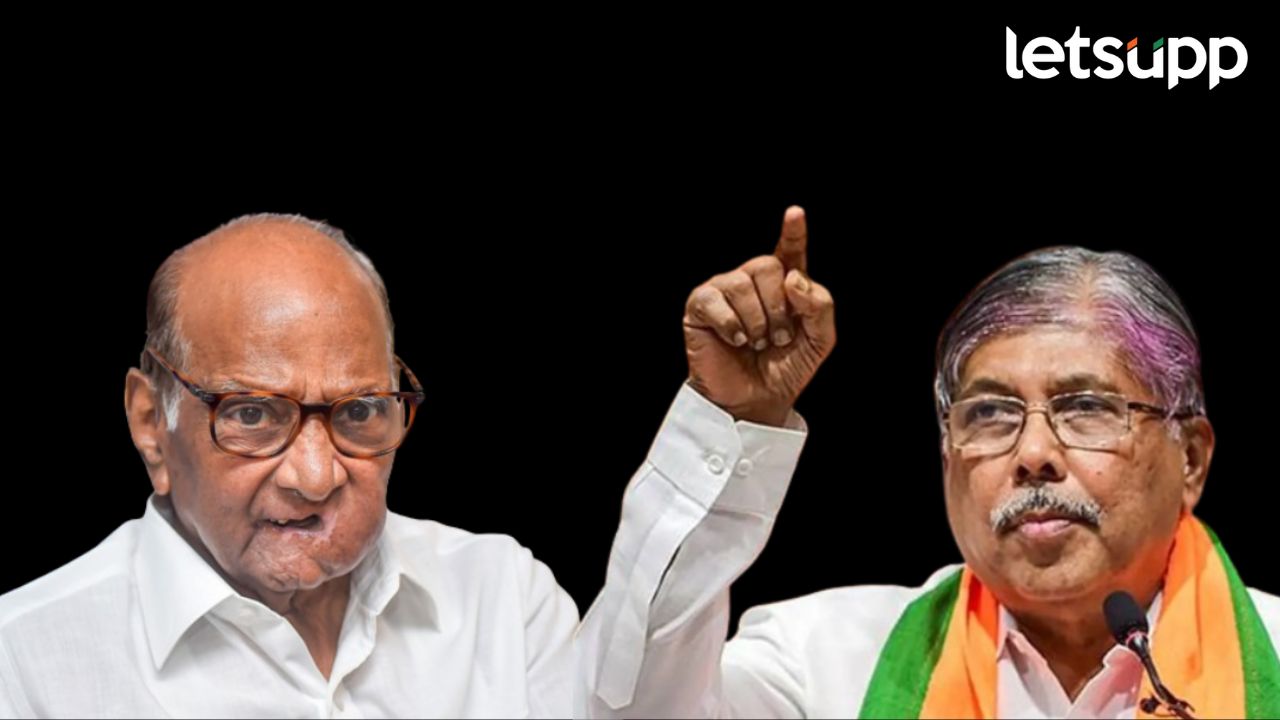 ‘शरद पवारांमध्ये आशावाद हा नैसर्गिक गुण’; निलंबनाच्या टीकेवर चंद्रकांत पाटलांचं प्रत्युत्तर Sharad Pawar