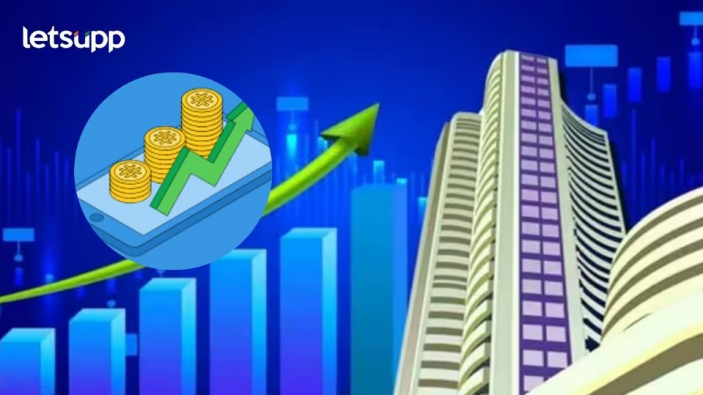 Share Market Up
