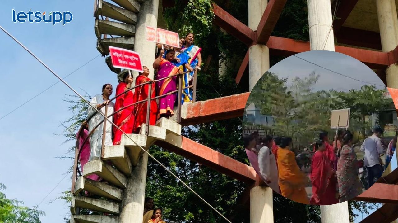 Ahmednagar : पिण्याच्या पाण्यासाठी महिला आक्रमक! पाण्याच्या टाकीवर चढून शोलेस्टाईल आंदोलन…