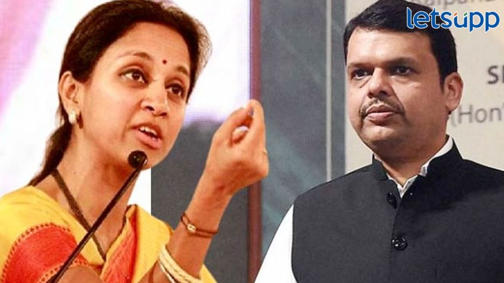 Supriya Sule