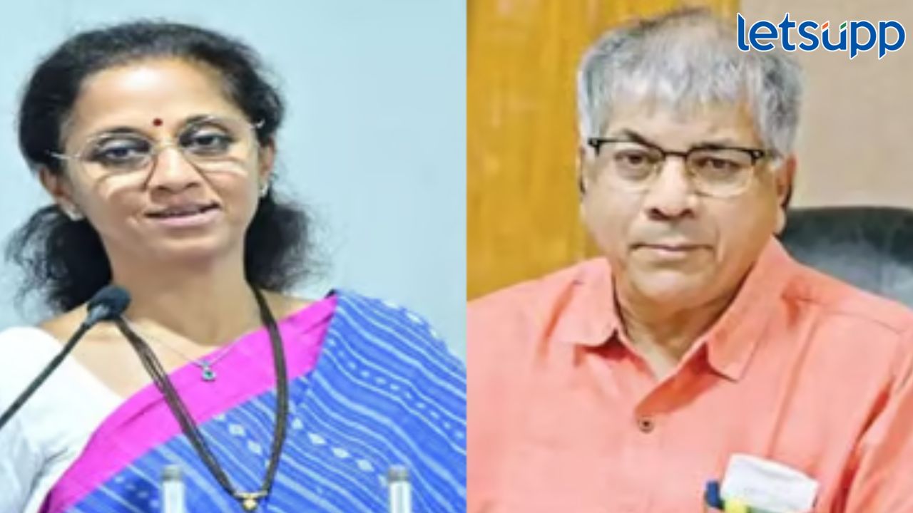 ‘कोणाला किती जागा…’, प्रकाश आंबेडकरांच्या प्रस्तावावर सुप्रिया सुळेंचं मोठं विधान Supriya Sule Prakash Ambedkar