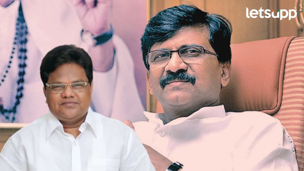 Tanaji Sawant