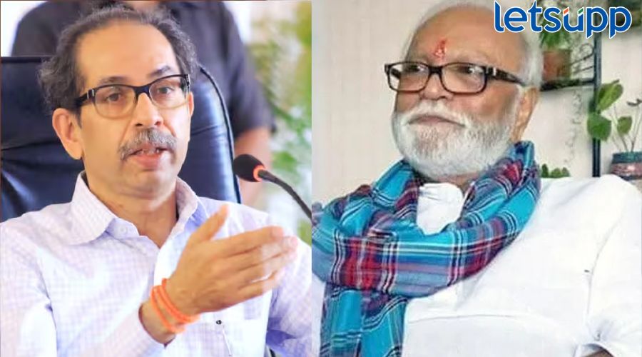 “सरकारची झाली दैना, तिकडं नाही चैना-मैना”; ठाकरेंचा भुजबळांच्या आडून तिरका बाण Uddhav Thackeray