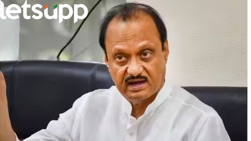 Ajit Pawar यांच्या अडचणीत वाढ; शिखर बँक घोटाळ्यात आर्थिक गुन्हे शाखेच्या रिपोर्टला ईडीचा विरोध