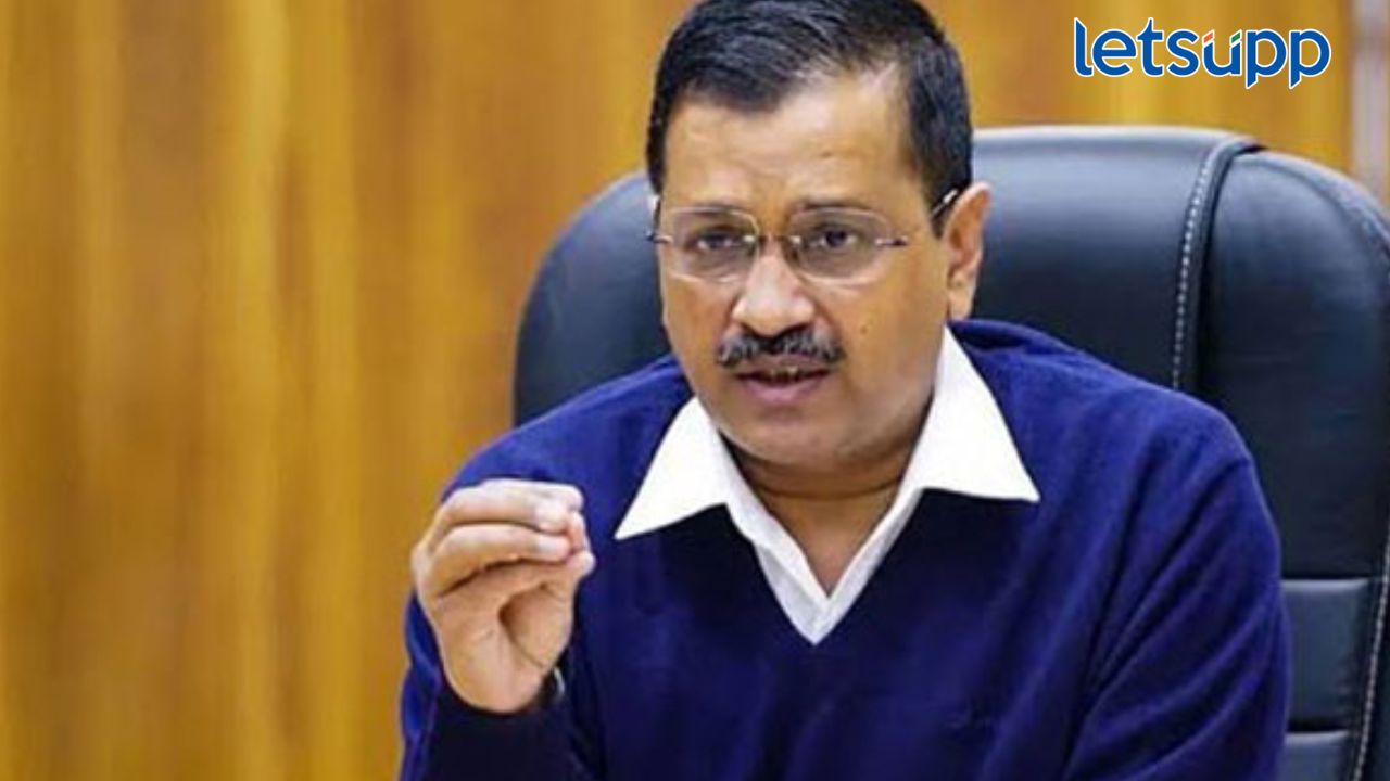 मोठी बातमी! इंडिया आघाडीतील जागावाटपानंतर AAP ने जाहीर केले उमेदवार Arvind Kejriwal