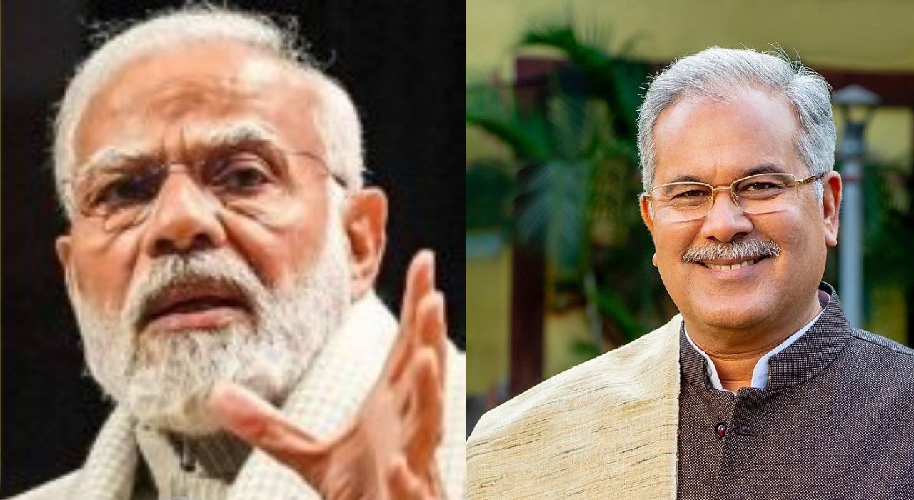 Chhattisgarh : उद्या निकाल, काँग्रेसच्या मुख्यमंत्र्यांचं PM मोदींना पत्र; कारणही आलं समोर Chhattisgarh : उद्या निकाल, काँग्रेसच्या मुख्यमंत्र्यांचं PM मोदींना पत्र; कारणही आलं समोर
