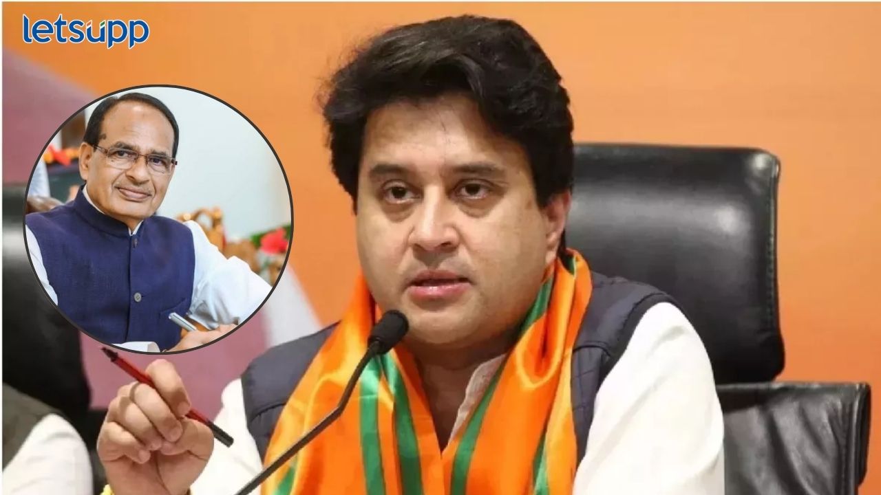 मध्य प्रदेशमध्ये शिवराजसिंह मुख्यमंत्री राहणार की नाही? ज्योतिरादित्य सिंधिया नेमकं काय म्हणाले? Bjp Shivraj Singh Chauhan