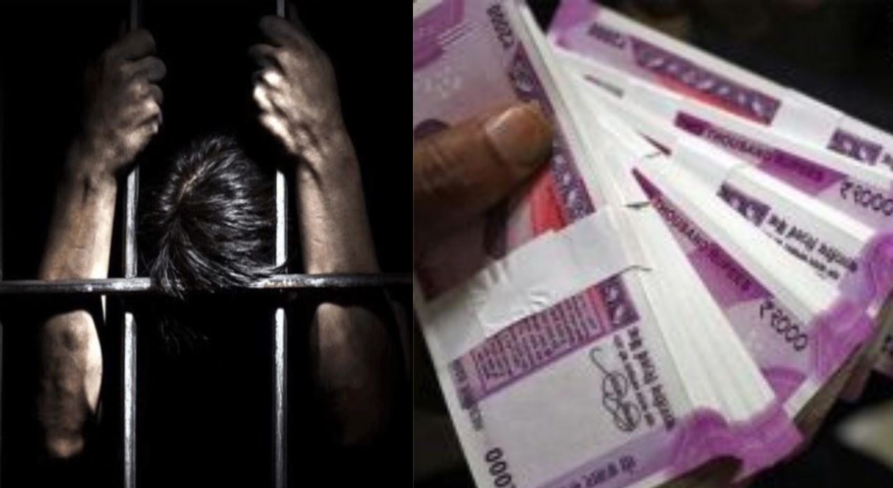 Mumbai : स्वतःचंच अपहरण, वडिलांकडून खंडणीची मागणी; 30 हजारांसाठी मुलाचा प्रताप Mumbai : स्वतःचंच अपहरण, वडिलांकडून खंडणीची मागणी; 30 हजारांसाठी मुलाचा प्रताप