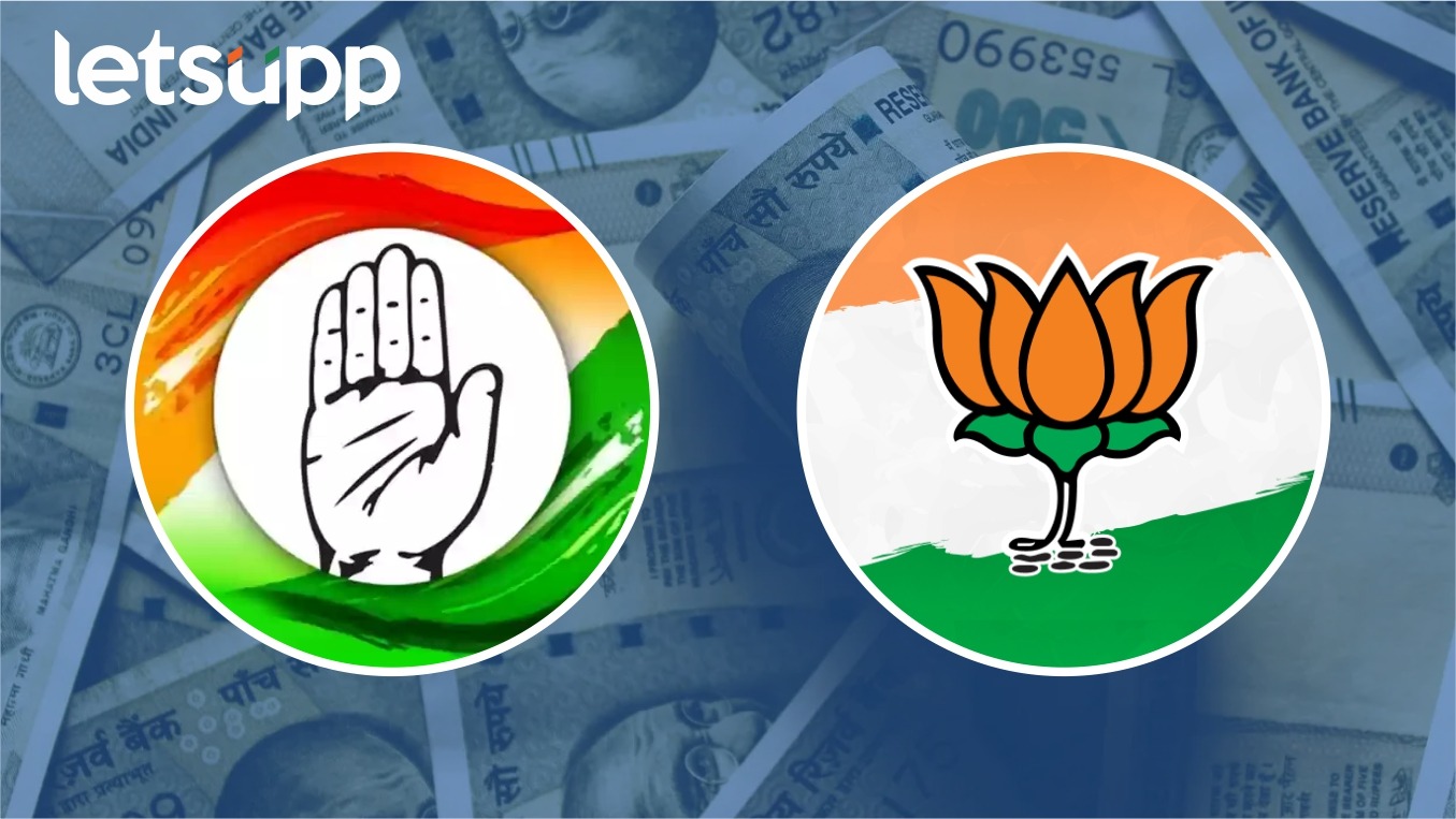 काँग्रेसवर डोनेट फॉर देश मोहीम चालविण्याचा वेळ का आली ? काँग्रेस व भाजपकडे नक्की किती पैसा? काँग्रेसवर डोनेट फॉर देश मोहीम चालविण्याचा वेळ का आली ? काँग्रेस व भाजपकडे नक्की किती पैसा?