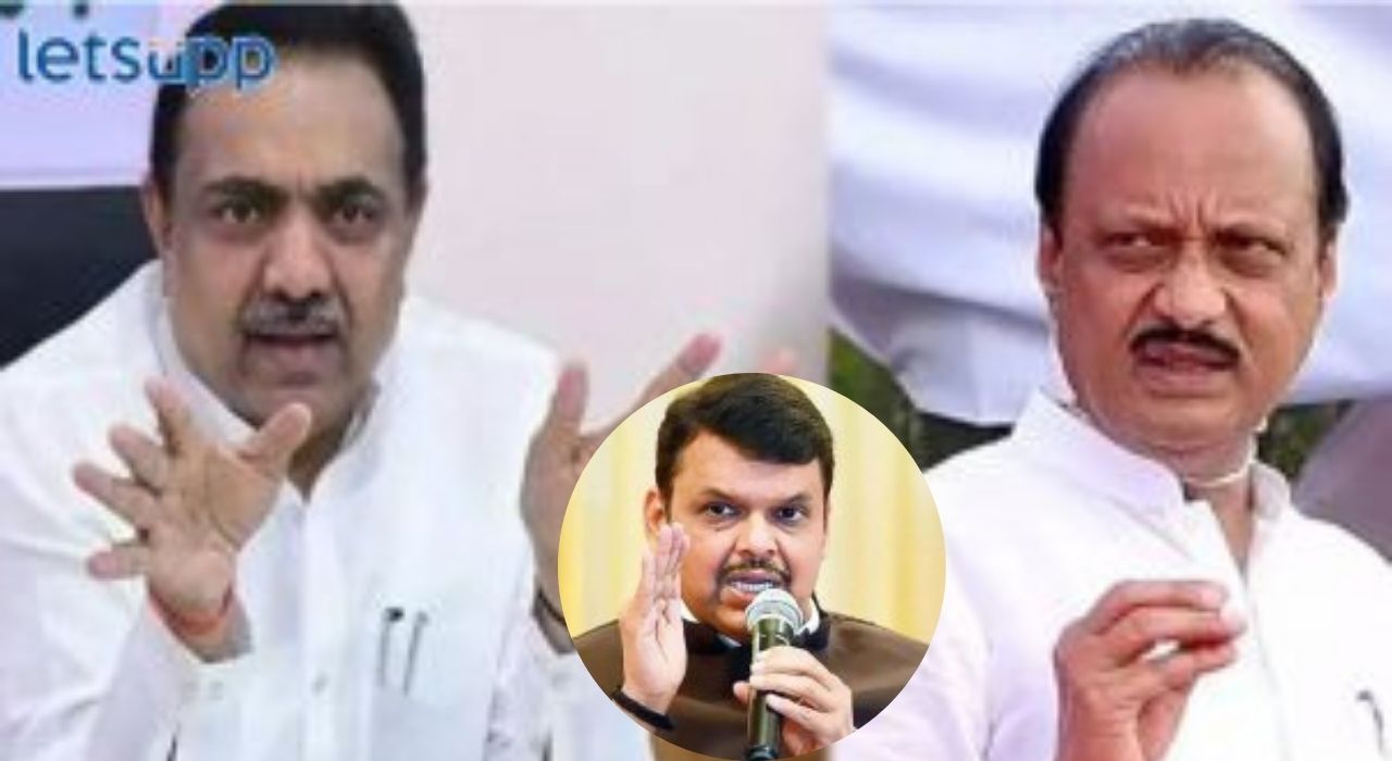 Jayant Patil : फडणवीसांकडे अजितदादांचा फोन नंबर नाही? जयंंत पाटलांनी टाकली गुगली Jayant Patil : फडणवीसांकडे अजितदादांचा फोन नंबर नाही? जयंंत पाटलांनी टाकली गुगली