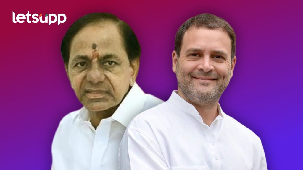 Telangana Election Result : तेलंगणातील 10 व्हीआयपी जागा; केसीआर, रेड्डी अन् राजा गुलाल कोण उधळणार?