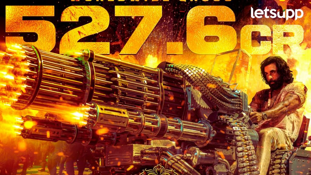 Box Office Collection: ‘अ‍ॅनिमल’ची 500 कोटी क्लबमध्ये थाटात एन्ट्री; ‘या’ चार चित्रपटांना टाकलं मागे