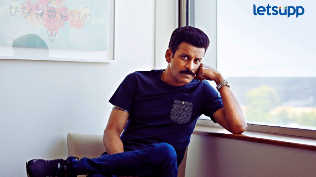 'राजकारणात येण्याच्या वृत्तावर मनोज बाजपेयींनी सोडलं मौन; म्हणाले, 'मला खूप रस आहे पण...'