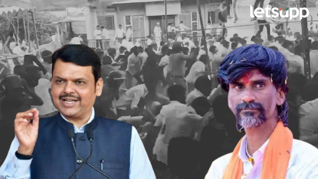Devendra Fadnavis : आंतरवाली सराटीतील लाठीमार बचावात्मक; फडणवीसांच्या उत्तरातून पोलिसांना बळ