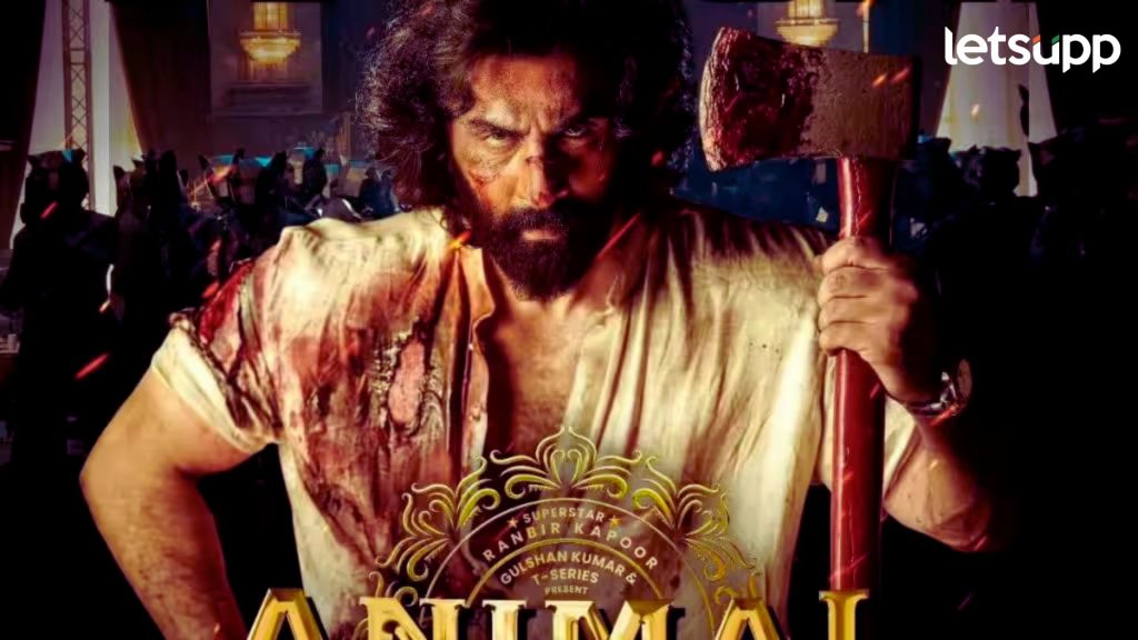 Box Office: ‘अ‍ॅनिमल’चा बॉक्स ऑफिसवर दबदबा कायम; चित्रपटाने आठव्या दिवशीही जमवला मोठा गल्ला