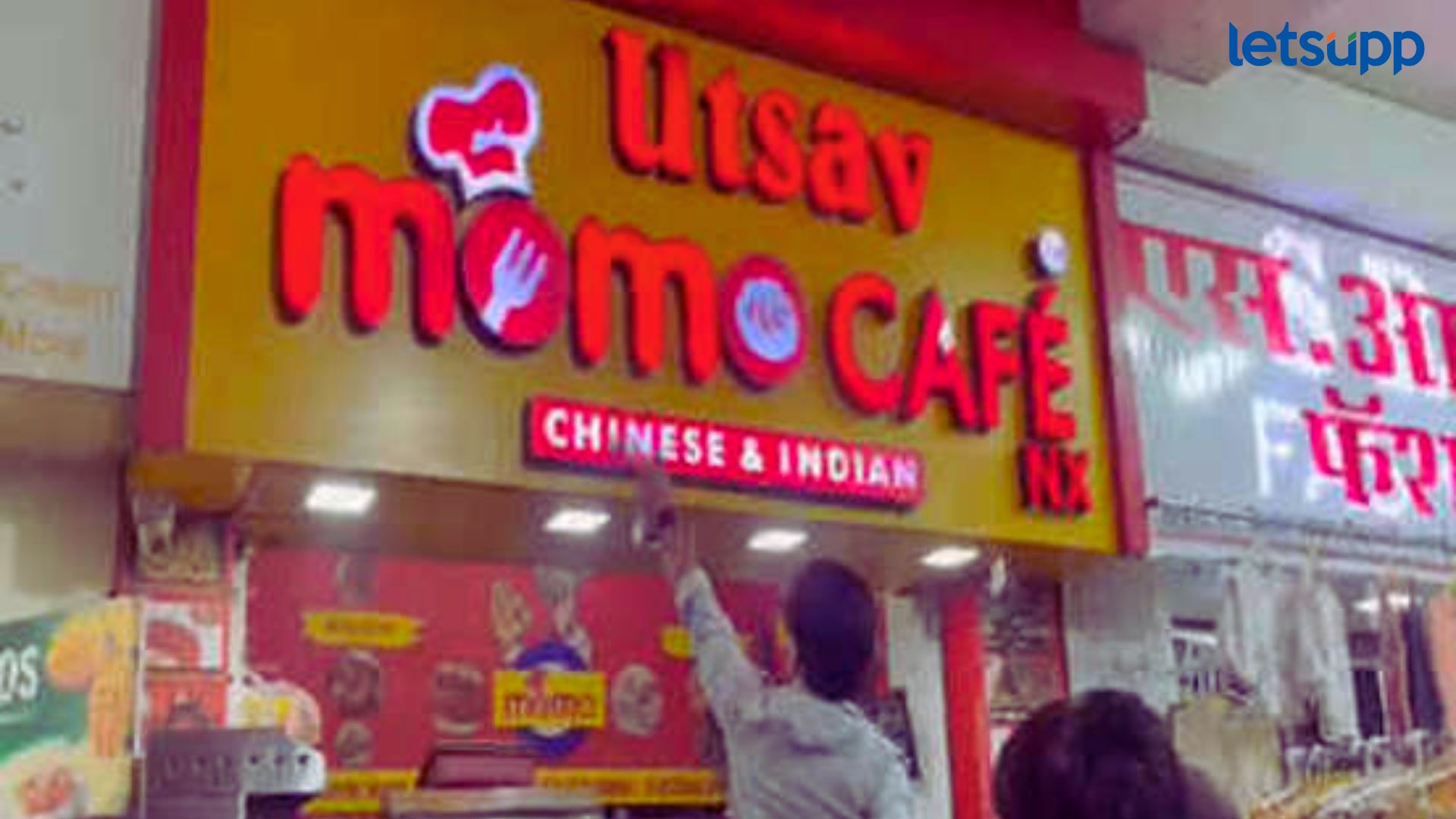 मराठी पाट्यांसाठी मनसे आक्रमक, आठ दिवसांचा वेळ नाहीतर रस्त्यावर...