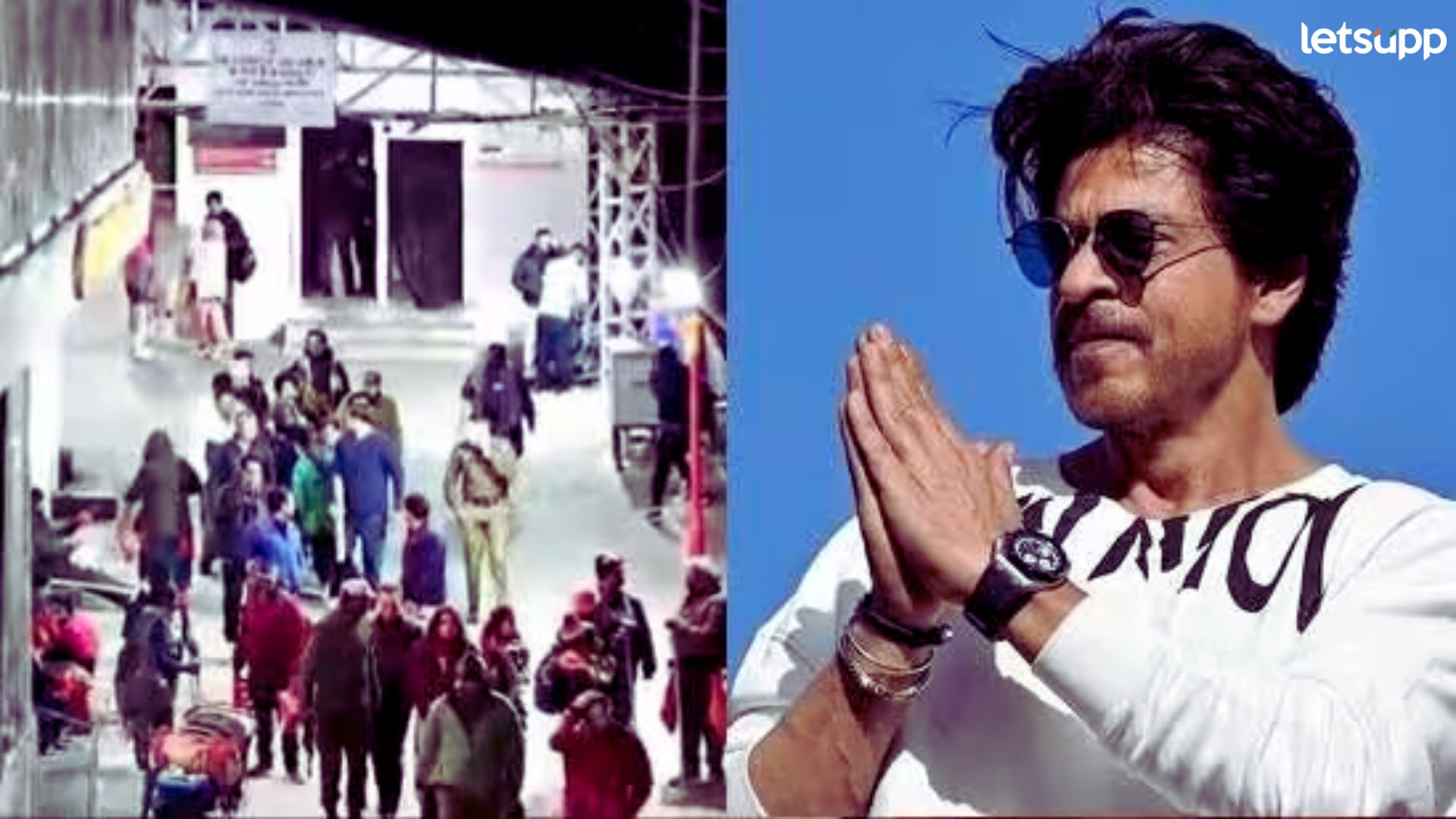 Shah Rukh Khan : ‘डंकी’च्या प्रदर्शनापूर्वी किंग खान वैष्णव देवीच्या दर्शनाला.. Shah Rukh Khan : 'डंकी'च्या प्रदर्शनापूर्वी किंग खान वैष्णव देवीच्या दर्शनाला..
