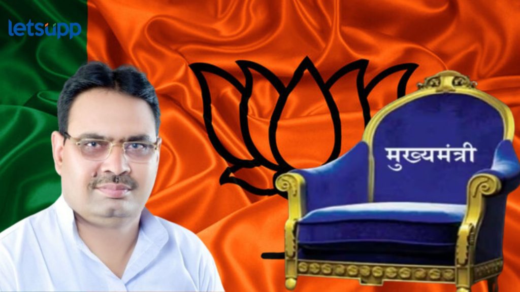 Letsupp Image 2023 12 12T162055.559