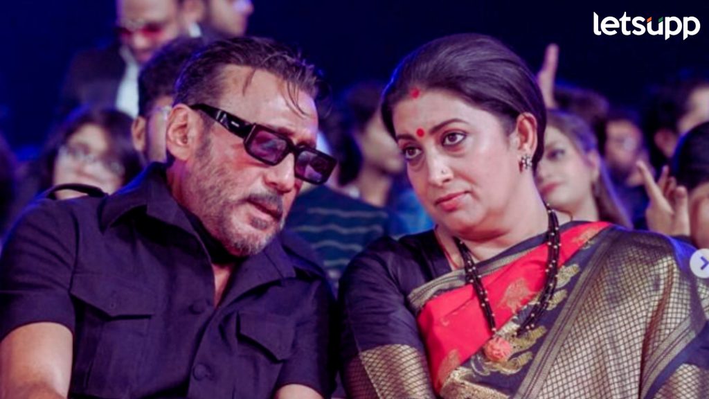 Jackie Shroff: जॅकी श्रॉफने स्मृती इराणींना दिला मोलाचा सल्ला; म्हणाला, 'वजन कमी करा... '