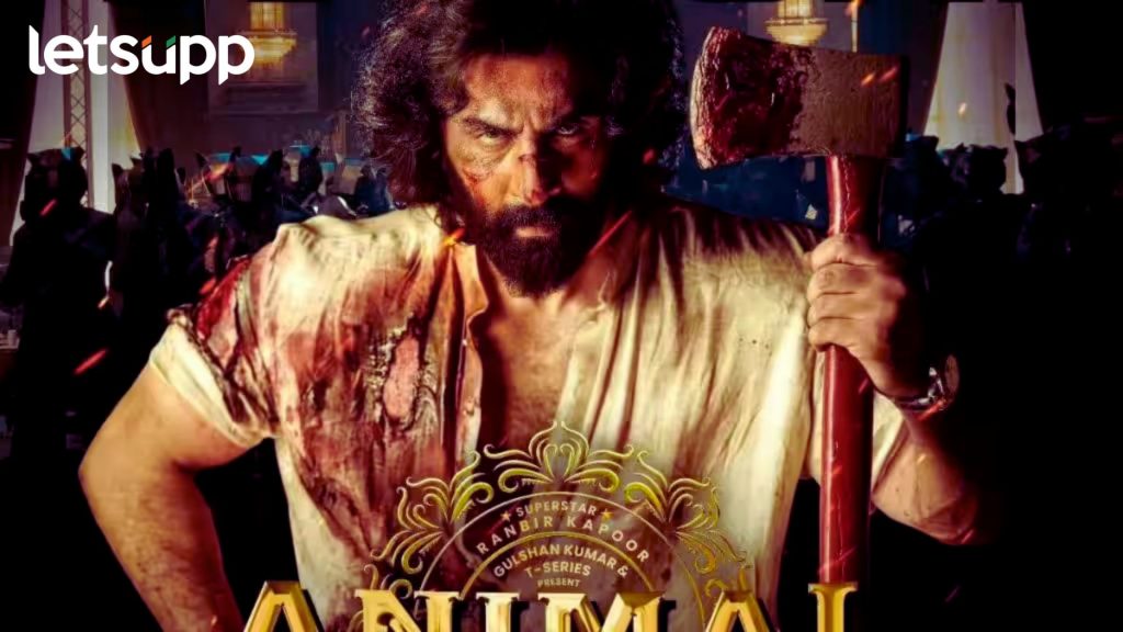 ‘अॅनिमल’ चित्रपटाच्या कमाईत घसरण; 18 व्या दिवशी बॉक्स ऑफिसवर कमावले फक्त ‘इतके’ कोटी