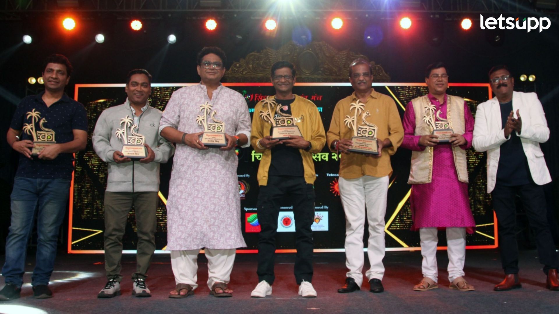 Konkan Film Festival 2023: ‘कोकण चित्रपट महोत्सव 2023’ दिमाखात संपन्न! Konkan Film Festival 2023: 'कोकण चित्रपट महोत्सव 2023' दिमाखात संपन्न!