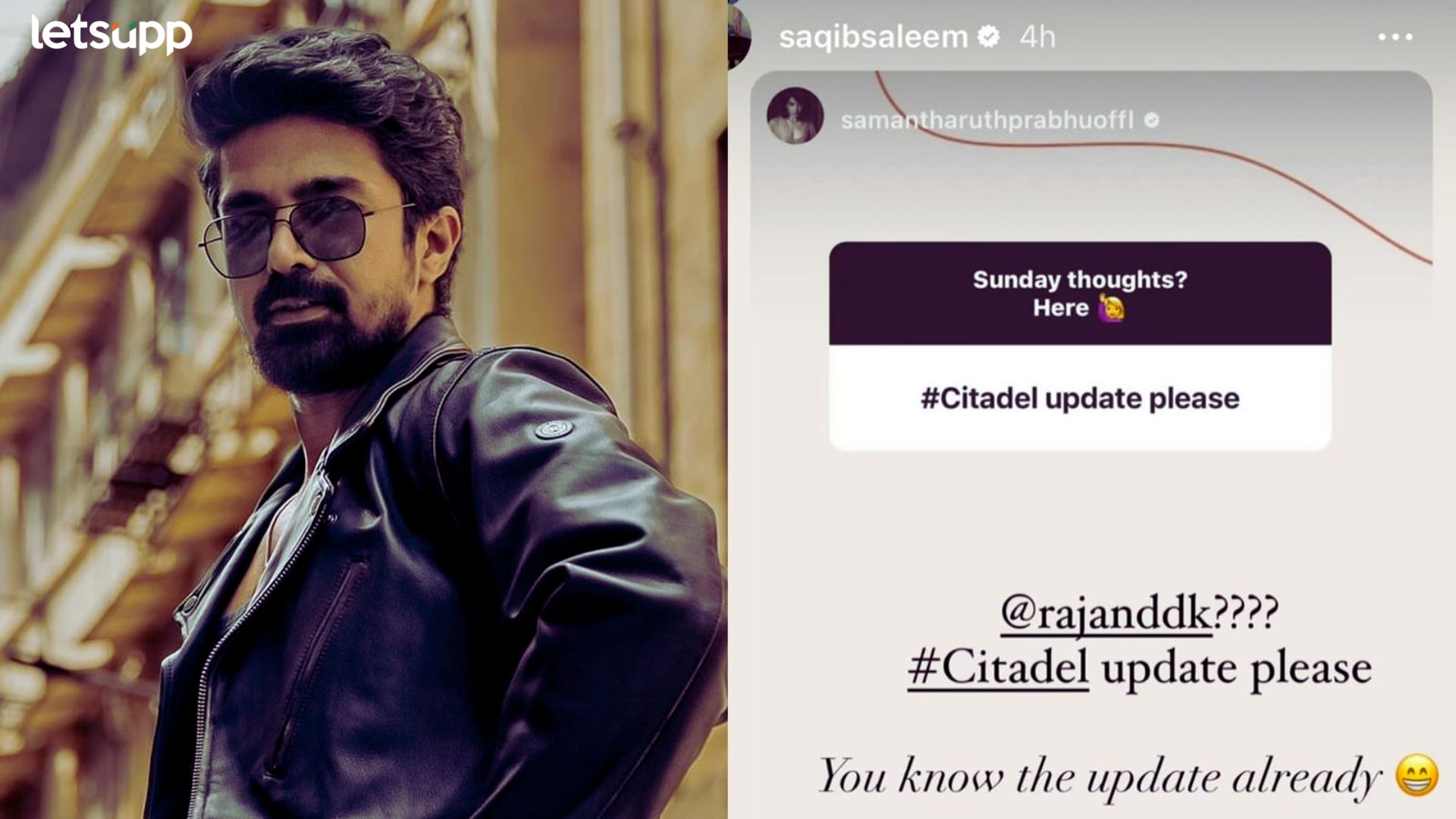 Saqib Saleem: ’83’ फेम साकिब सलीम सिटॅडेलचा भाग होणार का ? Saqib Saleem: ’83’ फेम साकिब सलीम सिटॅडेलचा भाग होणार का ?