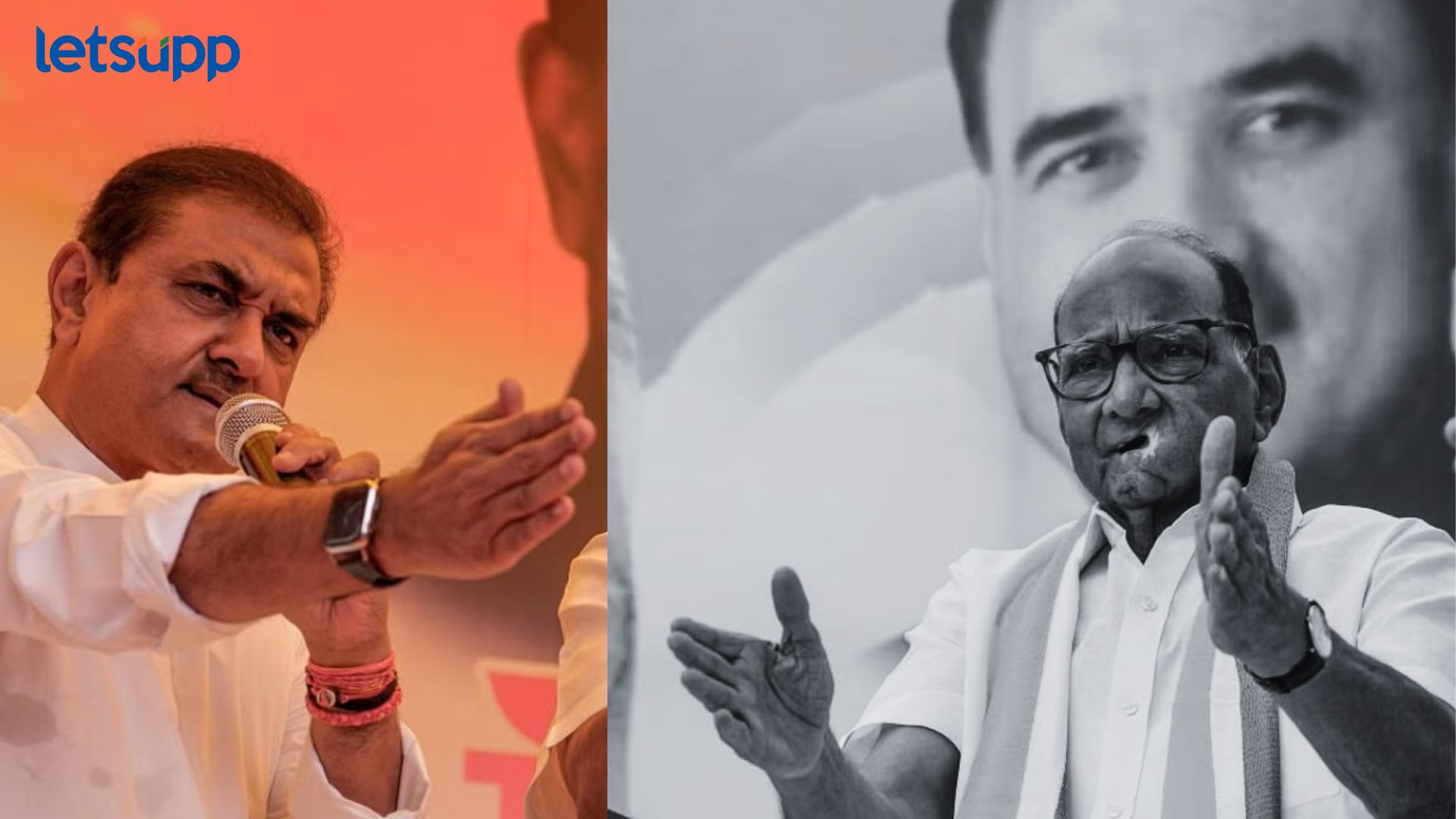 पवार 101 टक्के PM झाले असते; 1996 मध्ये घडलेला घटनाक्रम पटेलांनी शब्दशः सांगितला Letsupp Image 2023 12 23T141933.445