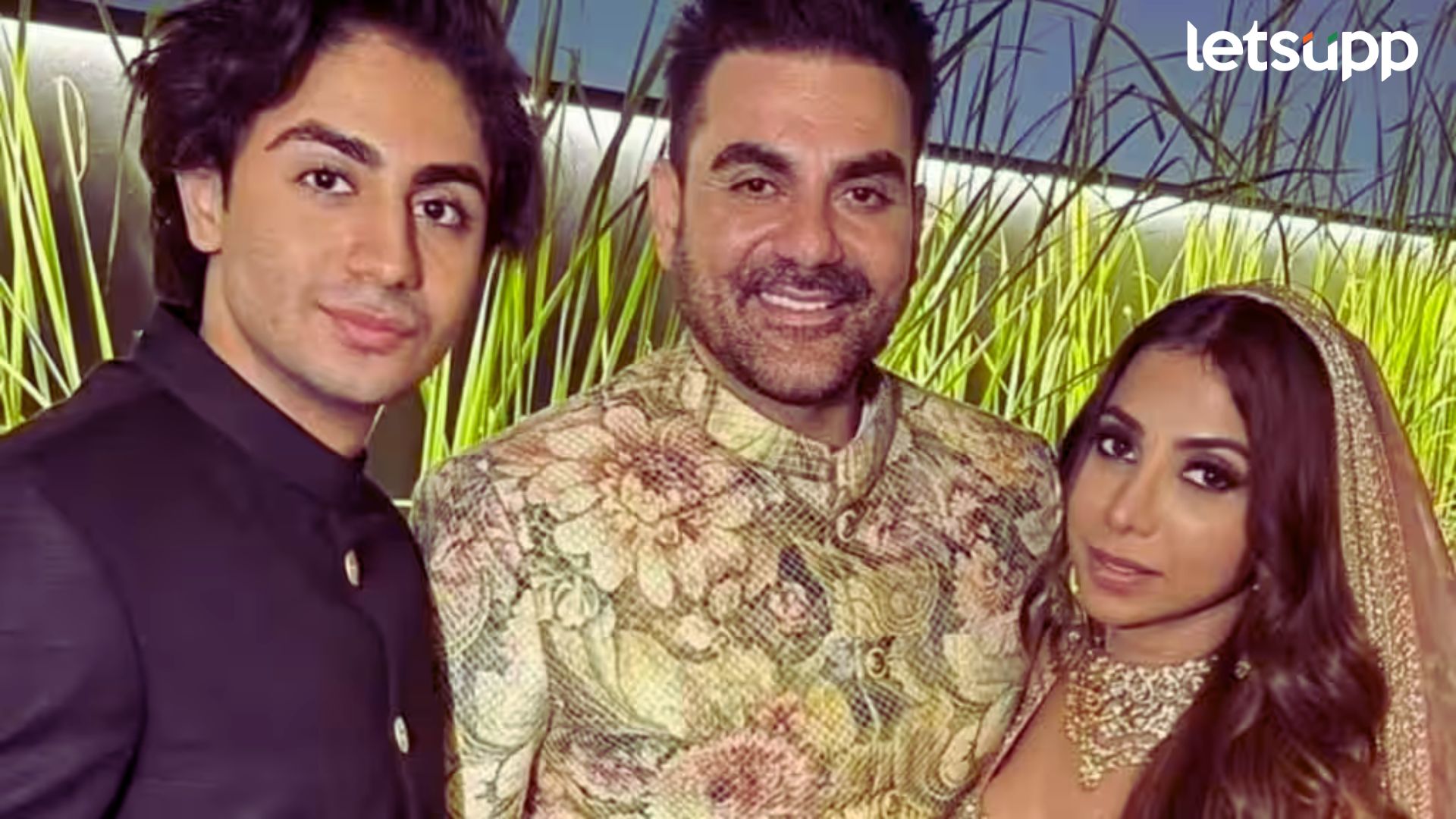 Arbaaz Khan Wedding: अरबाज खान पुन्हा चढला बोहल्यावर; 56व्या वर्षी बांधली लग्नगाठ! Arbaaz Khan Wedding: अरबाज खान पुन्हा चढला बोहल्यावर; 56व्या वर्षी बांधली लग्नगाठ!