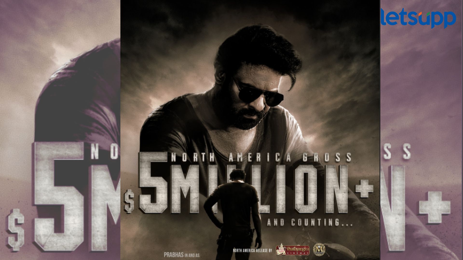 Box Office: किंग खानला मागे टाकत ‘सालार’ने रचला नवा रेकॉर्ड; पाचव्या दिवशी कमावले ‘इतके’ कोटी Box Office: किंग खानला मागे टाकत ‘सालार’ने रचला नवा रेकॉर्ड; पाचव्या दिवशी कमावले ‘इतके’ कोटी