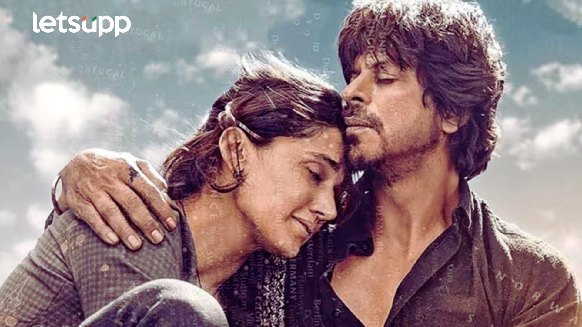 Box Office: दिवसेंदिवस किंग खानच्या ‘डंकी’ची बिकट परिस्थिती, सहाव्या दिवशी निम्म्याहून कमी कमाई Box Office: दिवसेंदिवस किंग खानच्या 'डंकी'ची बिकट परिस्थिती, सहाव्या दिवशी निम्म्याहून कमी कमाई