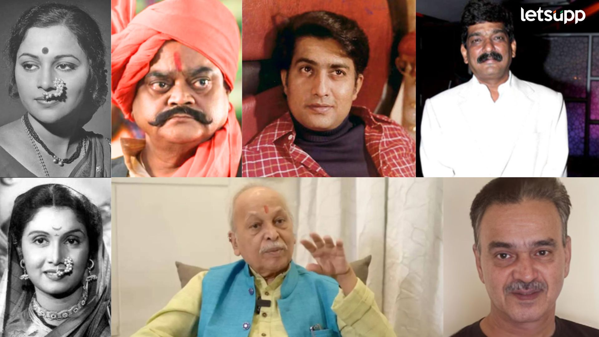 Year Ender 2023: सीमा देव ते रविंद्र बेर्डे; ‘या’ मराठी कलाकारांनी घेतला 2023 मध्ये जगाचा निरोप Year Ender 2023: सीमा देव ते रविंद्र बेर्डे; ‘या’ मराठी कलाकारांनी घेतला 2023 मध्ये जगाचा निरोप