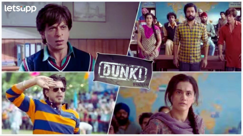 भाईजानचा चित्रपट लवकरच पार करणार 300 कोटींचा टप्पा; आठवड्यात कमावले ‘इतके’ कोटी