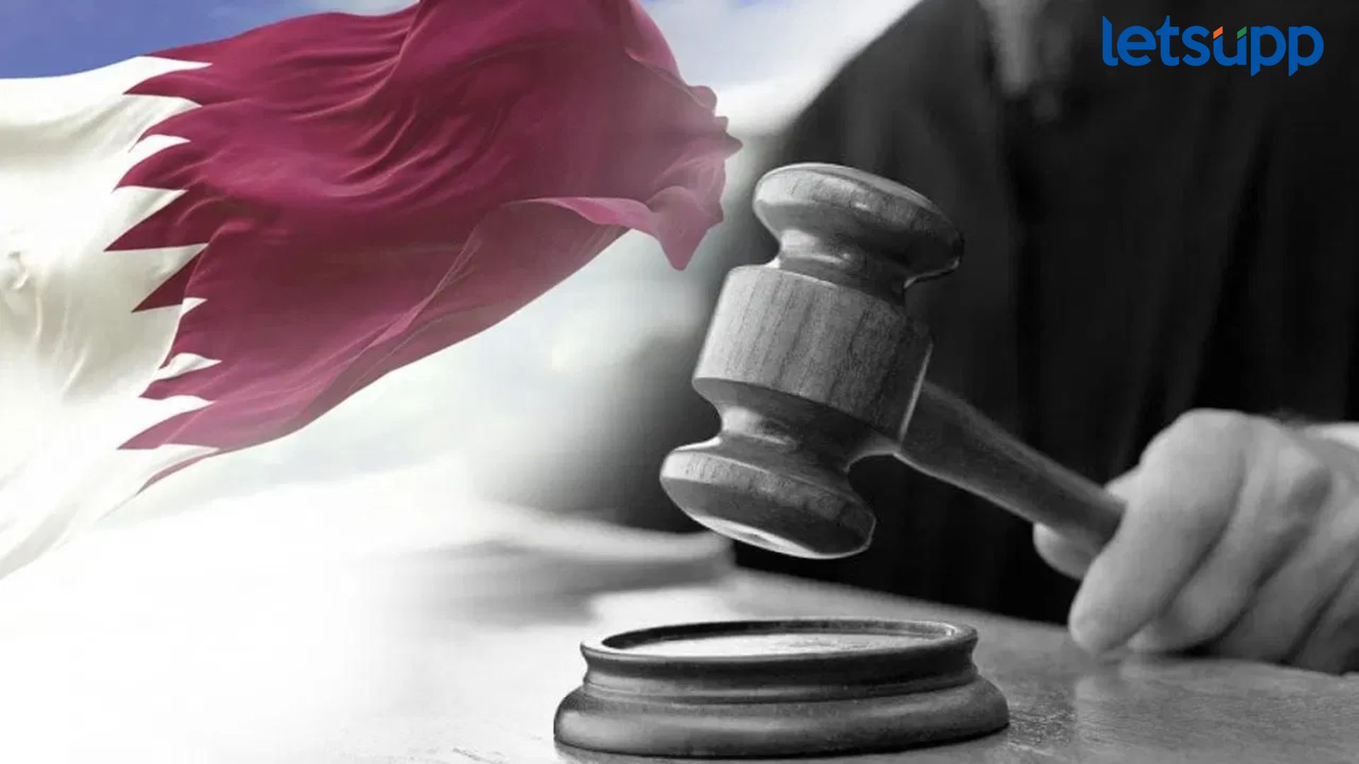 भारताच्या प्रयत्नांना मोठे यश, कतारमधील नौदलाच्या आठ माजी अधिकाऱ्यांची फाशी रद्द भारताच्या प्रयत्नांना मोठे यश, कतारमधील नौदलाच्या आठ माजी अधिकाऱ्यांची फाशी रद्द