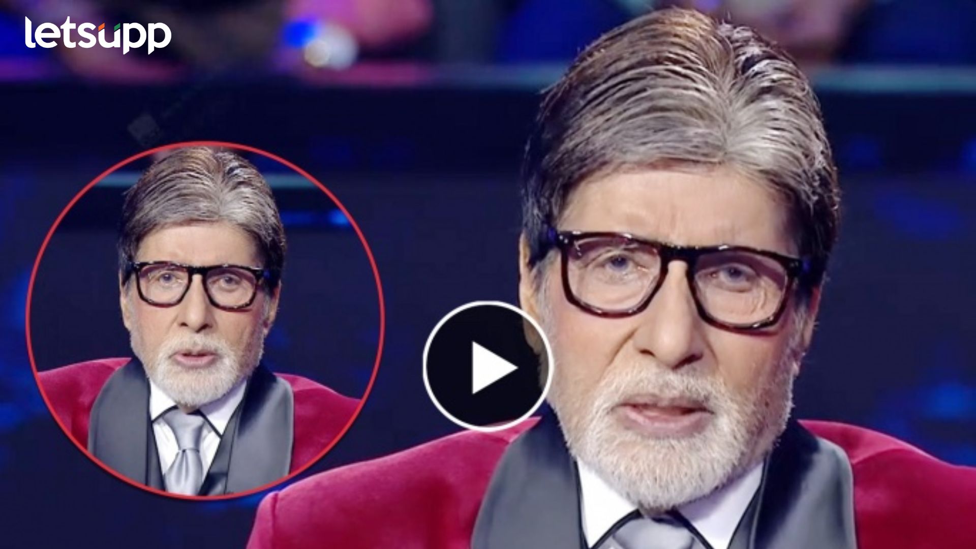 KBC 15 ला निरोप देताना अमिताभ बच्चन यांच्या डोळ्यात आलं पाणी; म्हणाले, ‘देवियो और सज्जनो…’ KBC 15 ला निरोप देताना अमिताभ बच्चन यांच्या डोळ्यात आलं पाणी; म्हणाले, 'देवियो और सज्जनो...'