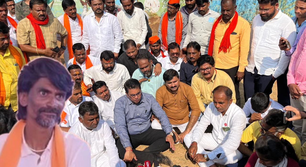 Maratha Reservation : जरांगे पाटील मुंबईत येणारच, आम्हाला.. शिष्टमंडळातील पदाधिकाऱ्यांचं विधान Maratha Reservation : जरांगे पाटील मुंबईत येणारच, आम्हाला.. शिष्टमंडळातील पदाधिकाऱ्यांचं विधान