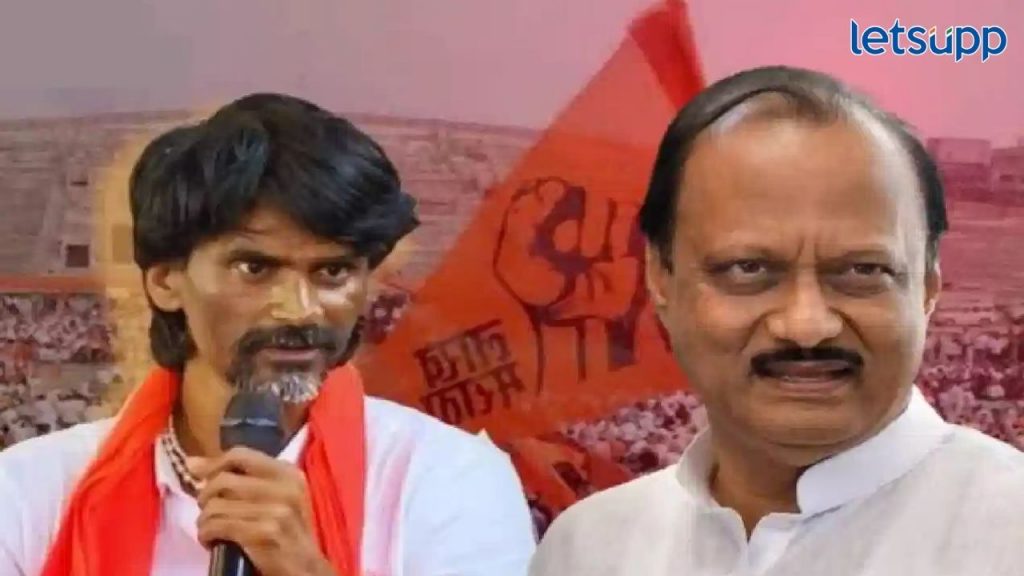 Manoj Jarange : गाडी नसेल तर एसटीचे तिकीट काढून देतो; एकदाही भेट न घेतल्याने जरांगेंचा अजित पवारांना टोला