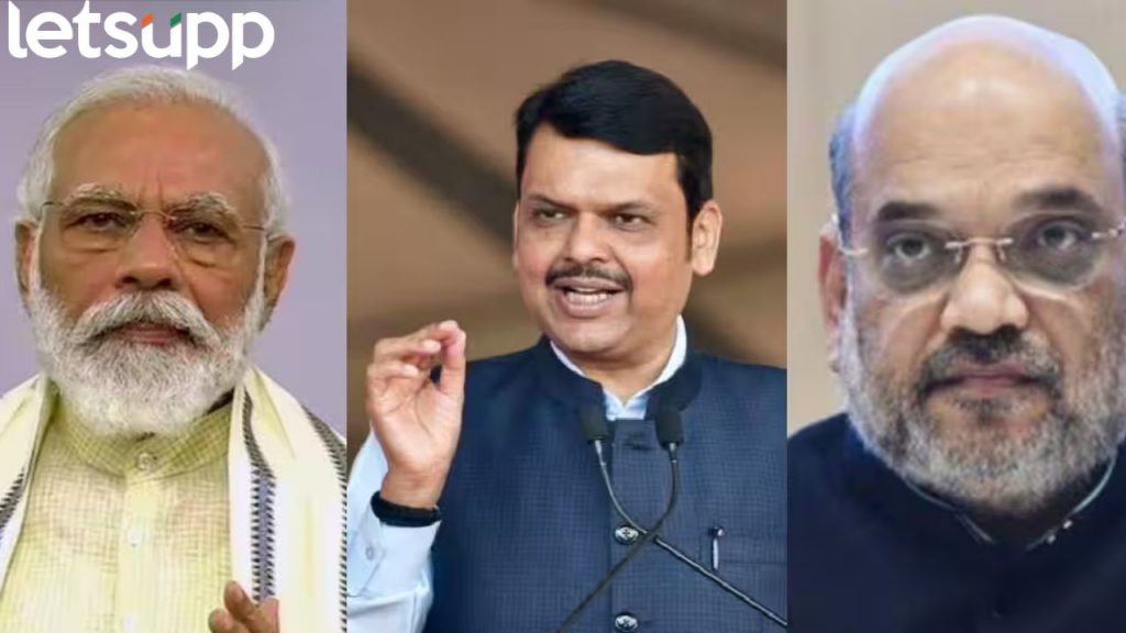 "काय सांगता येत भाऊ, उद्या तुम्हीही CM व्हालं" : मोदी-शाहांच्या 'दे धक्का' पॅटर्नने निष्ठावतांच्या आशा पल्लवित