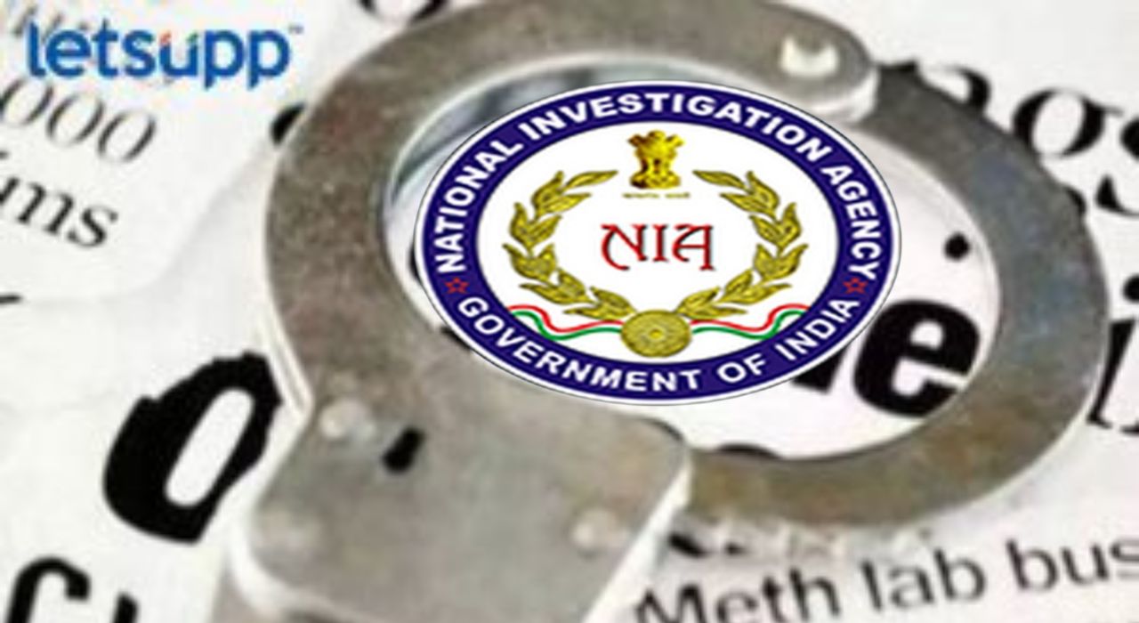 NIA Raids : मोठी बातमी! पुण्यासह राज्यात एनआयएची कारवाई; 10 दहशतवादी ताब्यात NIA Raids : मोठी बातमी! पुण्यासह राज्यात एनआयएची कारवाई; 10 दहशतवादी ताब्यात
