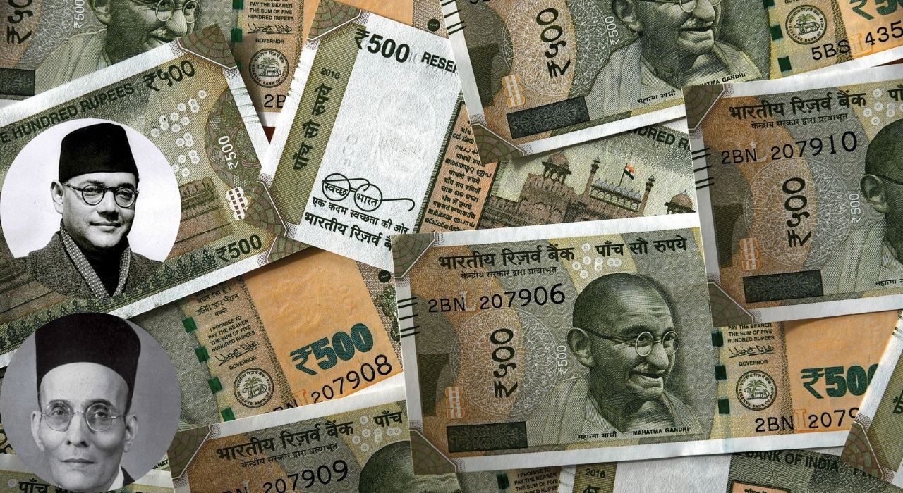 Pune News : ‘नोटांवर बोस, सावरकर अन् टिळकांचाही फोटो हवा’, प्रसिद्ध लेखकाच्या वक्तव्याने चर्चांना उधाण Pune News : 'नोटांवर बोस, सावरकर अन् टिळकांचाही फोटो हवा', प्रसिद्ध लेखकाच्या वक्तव्याने चर्चांना उधाण