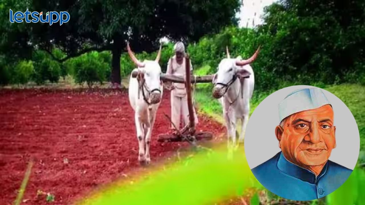 Government Schemes : डॉ. पंजाबराव देशमुख पीक कर्ज सवलत अनुदान योजना, किती अन् कसा फायदा मिळणार? Panjabrao Deshmukh Anudan Yojna